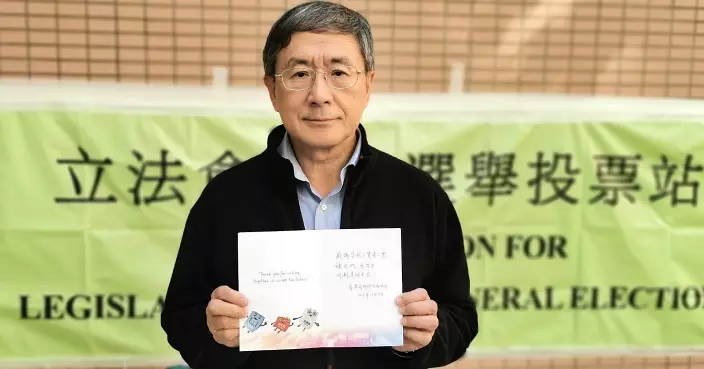 2025立法會選舉｜卓永興：投票選賢 理所當然 