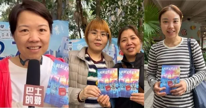 2025立法會選舉 |  黃大仙選民望新一屆議員改善房屋問題 助年輕人發展未來