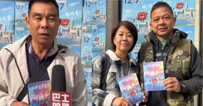 2025立法會選舉 | 選民望新屆議員延續上一屆良好作風 提有用建議並切實執行