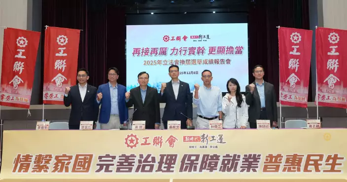 2025立法會選舉｜陸頌雄郭偉强轉跑道敗選 吳秋北﹕留舒適區不符擔當精神