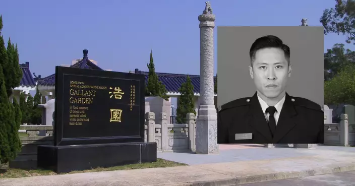 大埔五級火｜殉職消防員何偉豪12.19舉行最高榮譽喪禮 浩園安葬