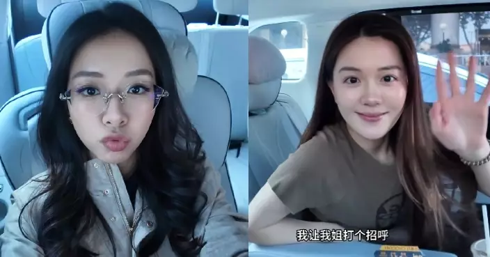 梁嘉莹分享澳門睇演唱會一日Vlog 自爆「四眼妹」造型被仙氣家姐笑似訓導主任