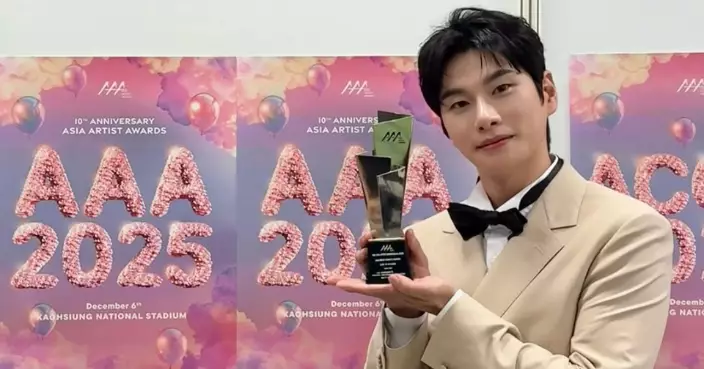 李伊庚AAA得獎感言惹爭議 遭疑「暗諷劉在錫」所屬社急澄清