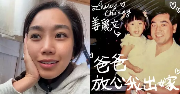 姜麗文自創結婚歌無故被下架 追究無門勁無奈：我想鬧人唔知鬧邊個好