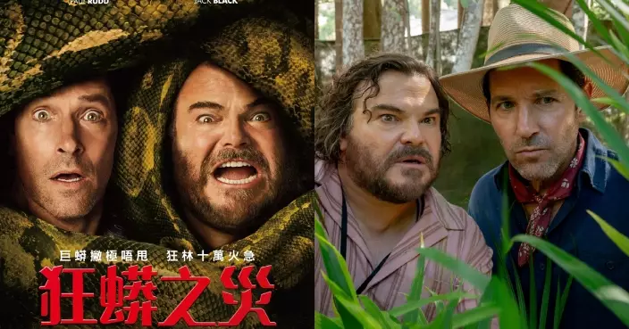 《喪盡癲才》團隊癲覆經典 聯同積伯克×保羅活特打造最「癲」動作喜劇《狂蟒之災》