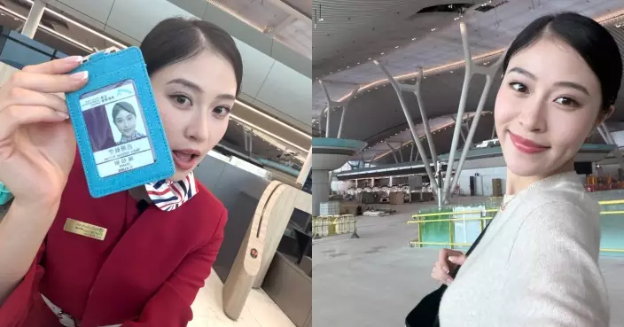 倪樂琳晒《飛常日誌II》花絮照 化身索爆空姐帶粉絲參觀機場