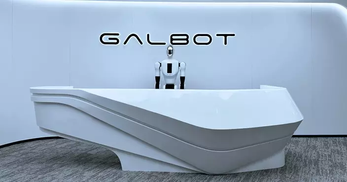 市傳內地人形機器人獨角獸銀河通用擬來港IPO 最快明年1月遞申請