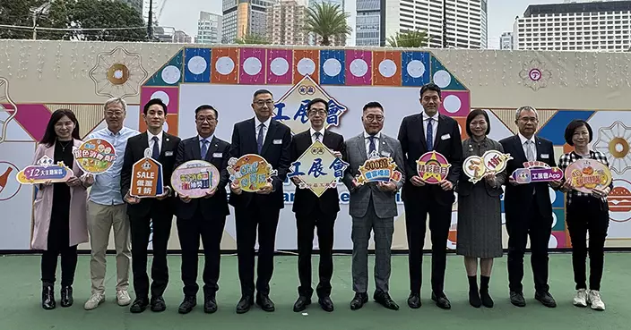 工展會12月13日起一連24日於維園舉行 宣傳裝飾將改為素色