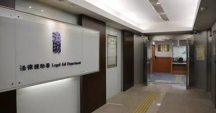 大埔五級火｜法援署調配人手簡化程序　讓合資格受影響人士盡早獲得法援