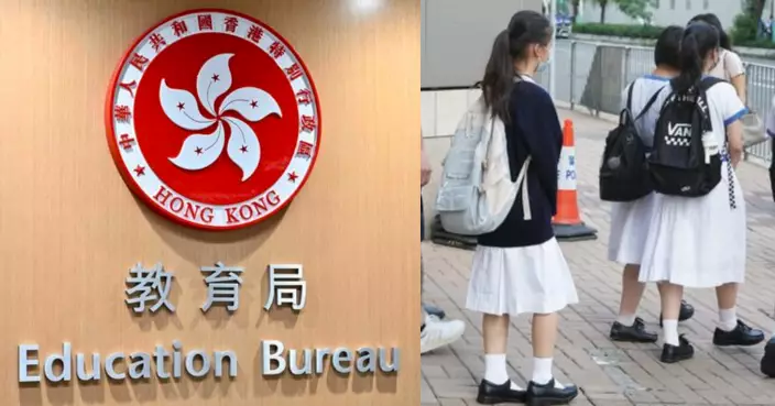 教育局向直資學校發信邀申請擴容 加班加人數招收自資非本地學生