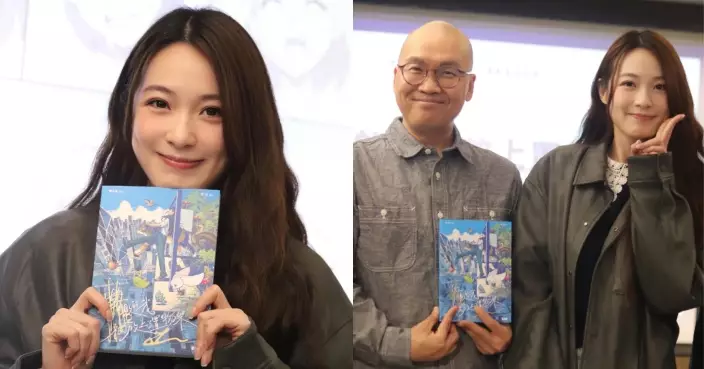 蔡潔化身創作才女與漫畫家合作漫畫 作品入選「全港中小學校際中文閱讀競賽」書單