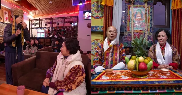 帶阿姐看世界｜羅家英驚喜突襲獻唱《Only You》 與汪明荃親身體驗不丹結婚儀式接受「甘露水」祝福