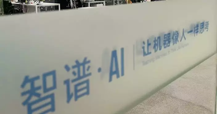 智譜冀令機器似人思考　天數智芯：深耕GPU賽道