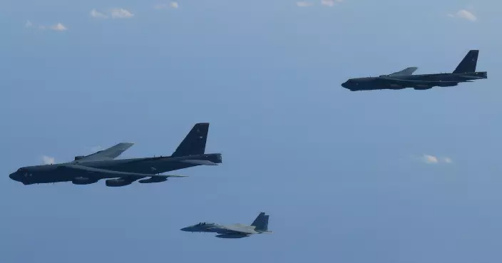 日美在日本海上空聯合訓練 戰鬥機及轟炸機參與