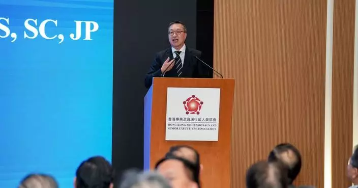 林定國稱保持香港高度國際化及堅守法治之間取得平衡 至關重要