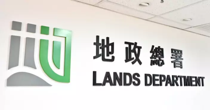 地政總署引《收回土地條例》 擬收回元朗牛潭尾土地用作發展