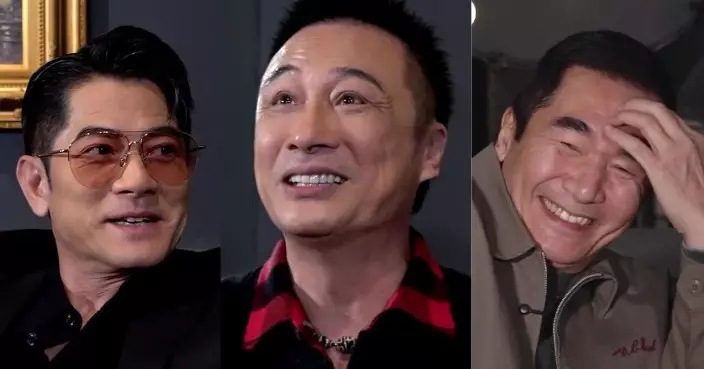 一周星星｜「三大型佬」郭富城吳鎮宇方中信齊集新一集 齊顯「住家男人」罕見一面