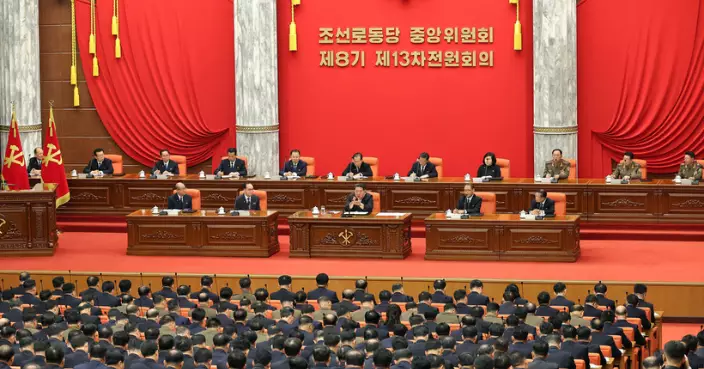 朝鮮勞動黨召開八屆中央委員會第十三次擴大全會 總結經濟國防等工作