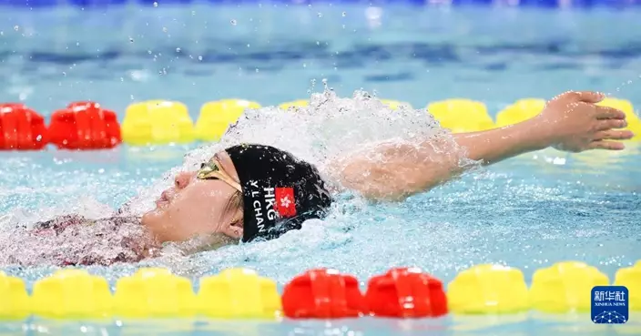 殘特奧會｜港隊陳睿琳在女子100米背泳奪金　已奪兩金兩銀獎牌