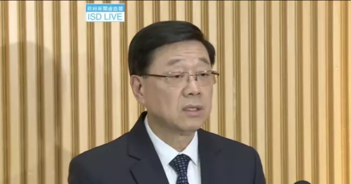 大埔宏五級火｜李家超：委任陸啟康為獨立委員會主席 徹查起火原因9個月內完成報告