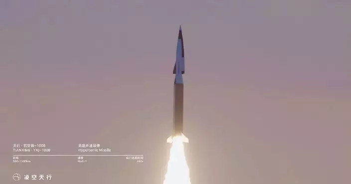 中國民企造出高超音速導彈，射程覆蓋日本，可藏於貨櫃突擊