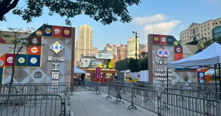 工展會維園開幕市民成功搶購一元鮑魚 參展商對銷情樂觀