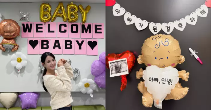 南寶拉結婚7個月後宣佈有喜 公開胎名為「小豆彈」