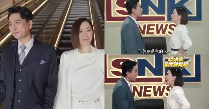 新聞女王2｜文慧心強勢入主SNK做主席 與Kingston「火星撞地球」引爆《寒戰》式疊聲對罵戲