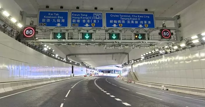 中九龍繞道油麻地段最後測試  12.21正式通車　