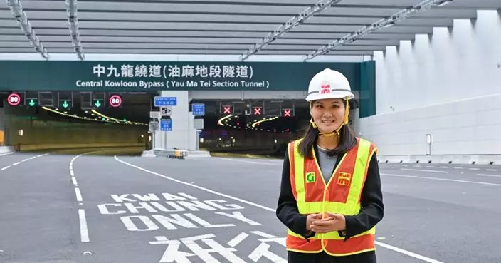 中九龍繞道油麻地段即將通車 路政署排除萬難引用新技術開闢新道