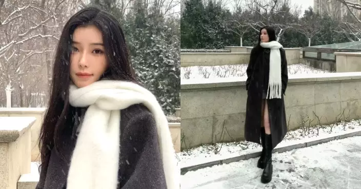 王敏慈不畏寒冷短裙Look戶外感受白雪紛飛 網民：美麗凍人！