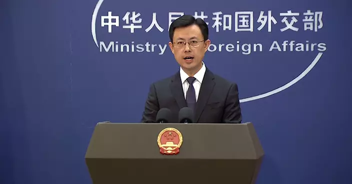 黎智英案｜外交部：對個別國家公然詆毀抹黑香港司法强烈不滿和堅决反對