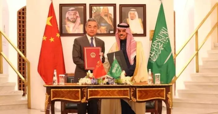 王毅：「十五五」為中沙合作帶來新機遇 冀沙方續為中國企業提供良好營商環境