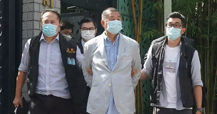 法槌落下，正義彰顯——堅決支持依法懲治黎智英