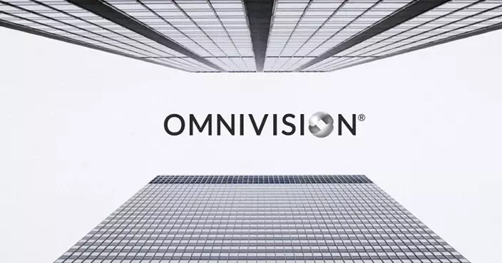 再多4家內企昨通過來港上市聆訊 豪威集團傳集資規模達10億美元