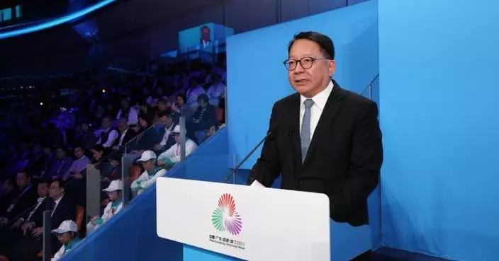 殘特奧會｜陳國基閉幕活動致辭　稱三地譜寫大灣區融合新篇章