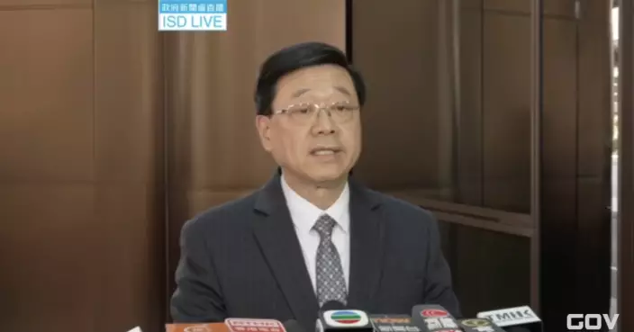 黎智英案｜李家超：法庭判決彰顯正義維護核心價值   無懼任何威嚇堅定維護國安