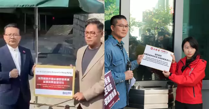 民建聯工聯會分別到美英駐港領館 譴責妄議黎智英案詆譭抹黑香港司法