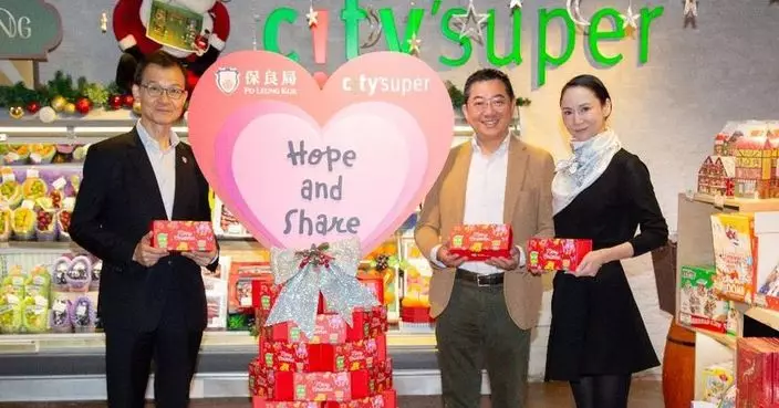 保良局聯手Amanda S推慈善聖誕曲奇禮盒 向職康學員及宏福苑災民傳遞節日暖意