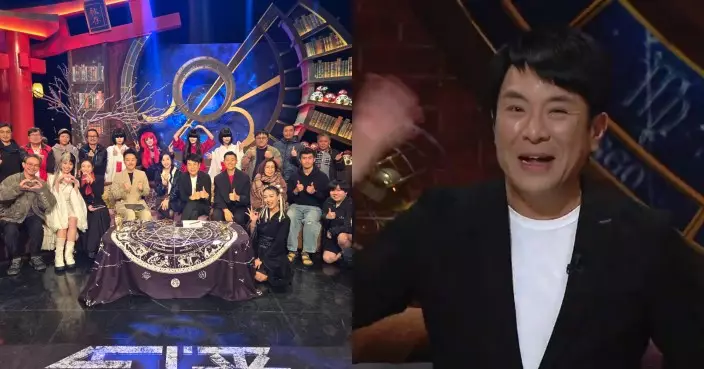 《直播靈接觸》100集群星齊賀搞喊梁思浩 三代女鬼同堂嘩鬼回魂