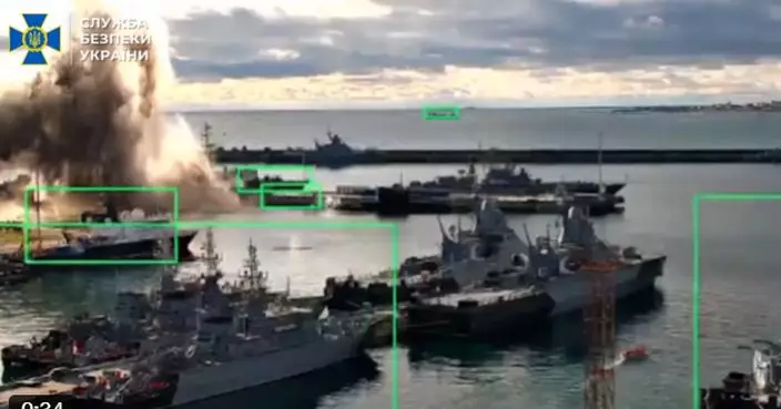 烏克蘭稱摧毀俄羅斯海軍基地潛艇 黑海艦隊指消息不屬實