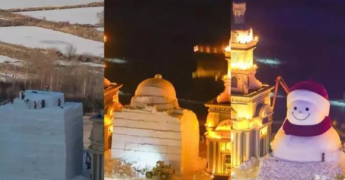 10日建成！哈爾濱巨型網紅雪人冬季再現 升級至19米用雪量破歷年紀錄
