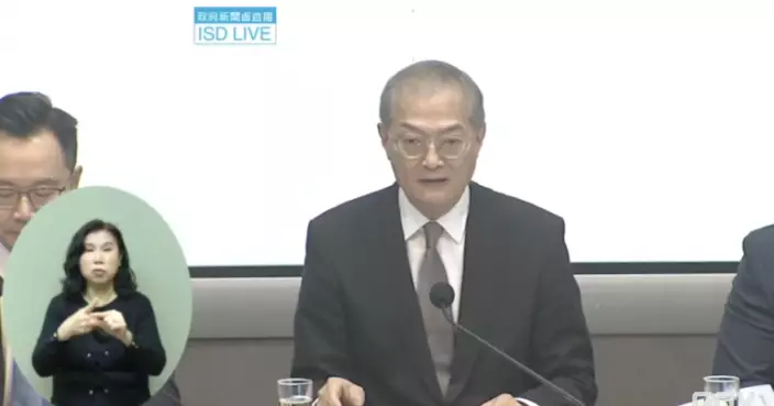 政府首份中醫藥發展藍圖涉5大領域 冀市民享受更優質全面醫療服務