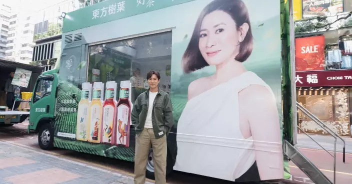 視帝譚俊彥受爸爸狄龍耳濡目染變「茶痴」 大爆好拍檔佘詩曼《新聞女王2》拍攝秘辛