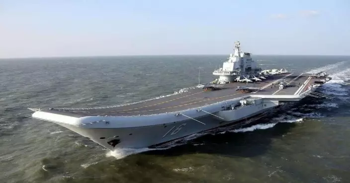 短短七日「一箭三雕」，遼寧艦編隊强勢破局西太平洋戰略挑戰