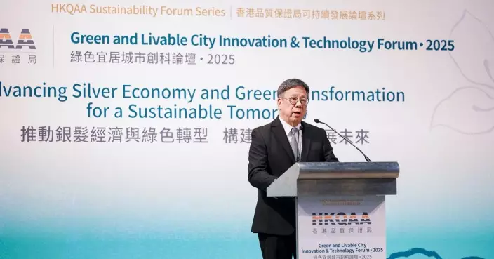 丘應樺：須積極部署推動銀髮經濟 冀更多企業攜手促進銀色消費