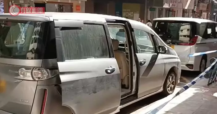 上環搶鈔案一男港鐵站外被捕 據報手持行李箱藏大量日元