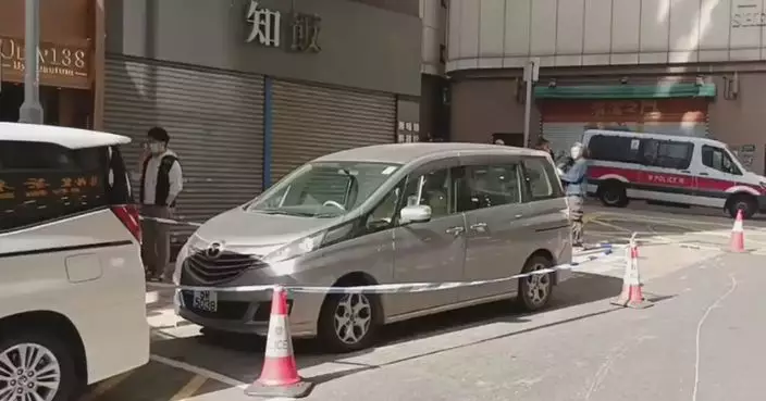 上環找換店職員遭4匪徒劫去10億日元 警拘一名涉案男子