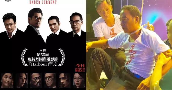 《內幕》晉身鹿特丹電影節 任達華驚險吊頸戲花絮曝光