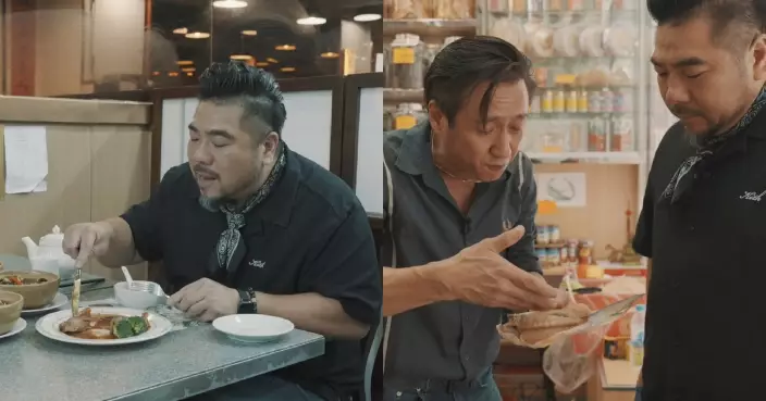 老友記｜楊尚友最愛煲仔飯生日必食 海味老闆Jacky撈過界整煲仔飯